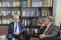 Ҳамкории Тоҷикистон ва Эрон дар соҳаи илму фарҳанг баррасӣ шуд