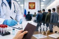ПУРСИДЕД, ҶАВОБ МЕДИҲЕМ. Аз соли 2027 шаҳрвандони хориҷӣ дар Федератсияи Русия  кадом талаботи навро бояд риоя намоянд?