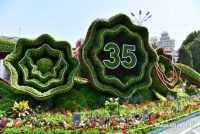 ДУШАНБЕИ  ИДОНА. Дар пойтахти  Тоҷикистон ба истиқболи 35-солагии Истиқлоли давлатӣ омодагӣ мегиранд