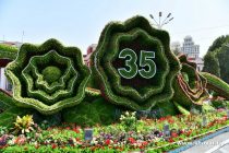 ДУШАНБЕИ  ИДОНА. Дар пойтахти  Тоҷикистон ба истиқболи 35-солагии Истиқлоли давлатӣ омодагӣ мегиранд