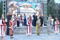 Дар Душанбе рӯзи фарҳанги ноҳияҳои  Ишкошим ва Мурғоб  баргузор шуд