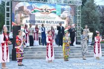 Дар Душанбе рӯзи фарҳанги ноҳияҳои  Ишкошим ва Мурғоб  баргузор шуд
