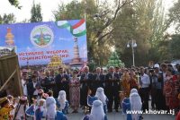 Дар пойтахти Тоҷикистон Рӯзи фарҳанги шаҳри Бохтар доир шуд