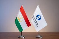 Оид ба кам намудани талафоти неруи барқ дар вилояти Хатлон Созишномаи қарзии иловагӣ ба имзо расид