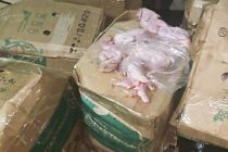 Дар Душанбе 176 кило гӯшти бедонаи ба талаботи бехатарӣ ҷавобгӯнабуда мусодира гардид
