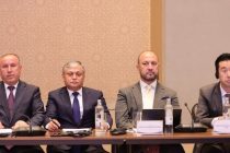 Дар Душанбе «Барномаи рушди маъмурикунонии андоз барои солҳои 2026-2030» муаррифӣ гардид