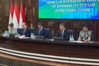 Дар Душанбе доир ба саҳми шоистаи Абуалӣ ибни Сино дар илми тиб конференсия баргузор гардид