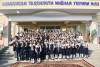35-СОЛАГИИ ИСТИҚЛОЛИ ДАВЛАТӢ. Дар ноҳияи Рӯдакӣ раёсати маориф ва 3 муассисаи таҳсилоти томактабӣ ба истифода дода мешавад