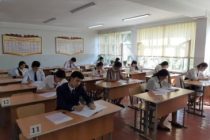 Қабули ҳуҷҷатҳо барои иштирок дар Стипендияи байналмилалии Президенти Тоҷикистон «Дурахшандагон» оғоз ёфт