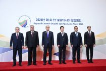 Президенти Ҷумҳурии Тоҷикистон Эмомалӣ Раҳмон дар нахустин Ҳамоиши Сарони давлатҳо дар қолаби «Осиёи Марказӣ – Ҷумҳурии Корея» иштирок намуданд