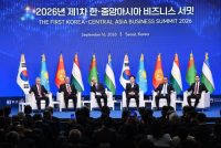 Президенти Ҷумҳурии Тоҷикистон Эмомалӣ Раҳмон дар Ҳамоиши иқтисодию тиҷоратии муштараки Осиёи Марказӣ — Ҷумҳурии Корея иштирок намуданд