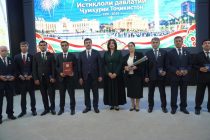 Дар Донишгоҳи байналмилалии сайёҳӣ ва соҳибкории Тоҷикистон маросими супоридани мукофотҳои давлатӣ  баргузор шуд