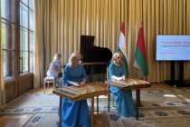 Дар Беларус бахшида ба 35-солагии Истиқлолияти давлатии Тоҷикистон чорабинии тантанавӣ баргузор гардид