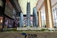 «БУРҶИ ДУШАНБЕ» — 77 ОШЁНА ВА 340 МЕТР БАЛАНДӢ. Сохтмони баландтарин иншоот дар пойтахти Тоҷикистон оғоз гардид