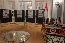 Дар Ҳамбурги Олмон 35-солагии Истиқлоли давлатии Тоҷикистон таҷлил гардид