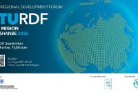 Дар Душанбе ҷаласаҳои муштараки соҳаи алоқаи кишварҳои Иттиҳоди Давлатҳои Мустақил баргузор мегарданд