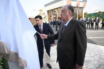 Сарвари давлат Эмомалӣ Раҳмон дар шаҳри Душанбе Маркази хизматрасонии «Аҳмадҷон»-ро мавриди истифода қарор доданд
