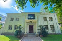 Кумитаи рушди сайёҳӣ барои рушди соҳа ва тарғиби имконоти сайёҳии Тоҷикистон озмун эълон намуд