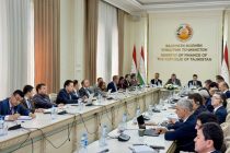 Самтҳои стратегии Маркази ҳамкории бисёрҷониба оид ба маблағгузории рушд барои солҳои 2027-2031 муаррифӣ гардид