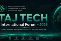 Душанбе мизбони Форуми байналмилалии «Taj Tech – 2026»  мегардад