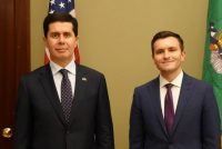 Ҳамкории иқтисодию молиявии Тоҷикистону Амрико баррасӣ шуд