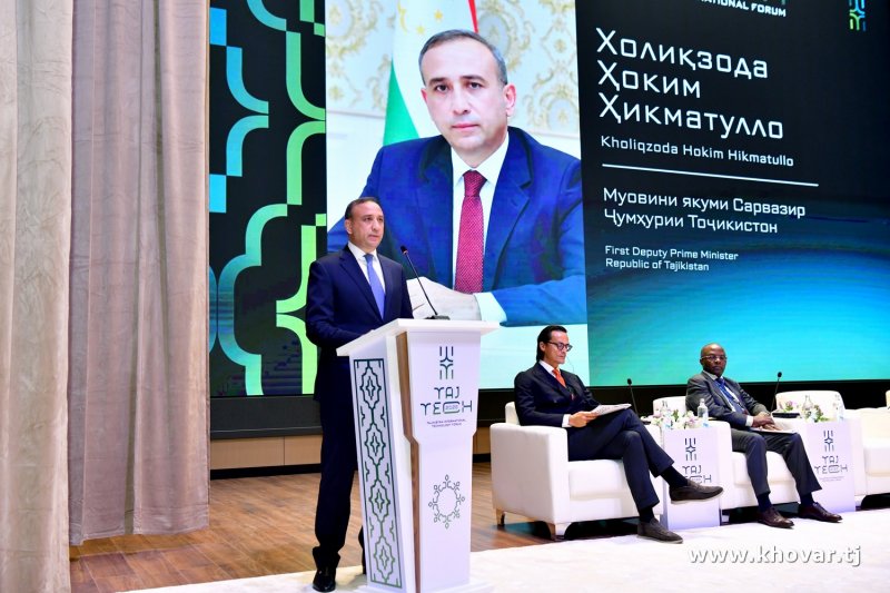 «ТОҶИКИСТОНИ РАҚАМӢ». Душанбе зимни баргузории Форуми байналмилалии TAJ-TECH 2026 ба майдони бузург…