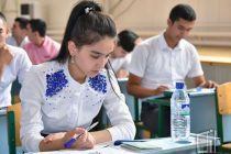 Натиҷаҳои озмуни тақсимоти давраи сеюми имтиҳонҳои марказонидаи дохилшавӣ муайян мегарданд