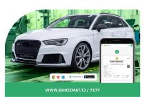 Талонҳои муоинаи техникии воситаҳои нақлиёт тавассути портали eKhizmat.tj ба расмият дароварда мешаванд