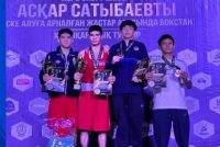 Варзишгари тоҷик Беҳрӯз Умаров дар мусобиқаи байналмилалӣ дар Қазоқистон соҳиби медали тилло гардид