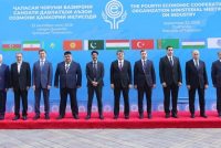 Имрӯз дар Душанбе вохӯрии чоруми вазирони саноати СҲИ баргузор гардид