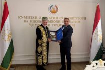 Ҷалби сармояи Британияи Кабир ба соҳаҳои афзалиятноки иқтисоди Тоҷикистон баррасӣ гардид