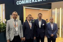 Дар доираи Форуми  Sibos 2026 рушди ҳамкории Бонки миллии Тоҷикистон бо Commerzbank AG баррасӣ шуд