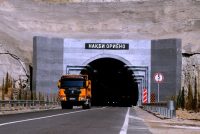 Бонки Осиёии Рушд механизми маблағгузории таҷдиди марзҳо ва мусоидат ба тиҷорат дар минтақаи ҲИМОМ-ро тасдиқ намуд