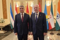 Дар Қазон ҷаласаи 24-уми прокурорҳои генералии кишварҳои аъзои Созмони ҳамкории Шанхай баргузор шуд