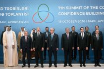 Президенти Ҷумҳурии Тоҷикистон дар Ҳамоиши ҳафтуми Машварати ҳамкорӣ ва тадбирҳои боварӣ дар Осиё (МҲТБО) иштирок намуданд