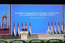 Пешвои миллат Эмомалӣ Раҳмон бо сармоягузорону соҳибкорони кишвар мулоқот намуданд
