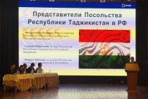 Намояндагони Сафорати Тоҷикистон дар Русия бо донишҷӯёни тоҷик вохӯрӣ намуданд
