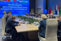 Байни Тоҷикистон ва палатаҳои савдою саноати кишварҳои  ИДМ густариши робитаҳои тиҷоратӣ баррасӣ гардид