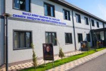 Дар ноҳияи Шаҳристон ба беҳтар намудани сатҳу сифати таълиму тарбия таваҷҷуҳи хосса дода мешавад