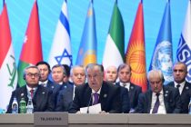 Моҳи майи соли 2027 дар Душанбе Конфронси байналмилалии сатҳи баланд роҷеъ ба оғози Даҳсолаи таҳкими сулҳ баргузор мешавад