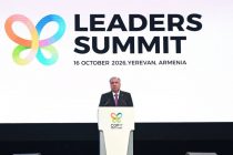 Суханронии Президенти Ҷумҳурии Тоҷикистон Эмомалӣ Раҳмон дар Саммити Роҳбарон оид ба гуногунии биологӣ