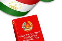 Қарори Раиси шаҳри Душанбе оид ба омодагӣ ва таҷлили Рӯзи Конститутсияи Ҷумҳурии Тоҷикистон ба тасвиб расид