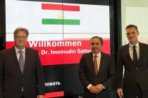Ҳамкории Тоҷикистон бо ширкати LANXESS Олмон баррасӣ гардид