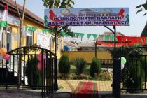 Дар шаҳри Ваҳдат бунгоҳҳои тиббӣ ба истифода дода шуданд