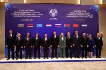 Дар Душанбе ҷаласаи Шурои ҳамоҳангсозии роҳбарони хадамоти андози кишварҳои аъзои ИДМ доир шуд