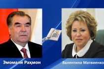 Суҳбати телефонии Пешвои миллат Эмомалӣ Раҳмон бо Раиси Шурои Федератсияи Маҷлиси Федералии Русия Валентина Матвиенко баргузор гардид