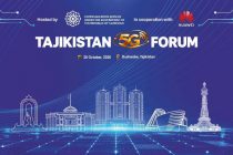 Дар Душанбе Форум оид ба алоқаи мобилии насли панҷум–5G баргузор мегардад