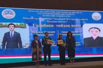 «ДОНАНДАИ БЕҲТАРИНИ АСАРҲОИ ПЕШВОИ МИЛЛАТ». Ғолибони озмуни ҷумҳуриявӣ қадрдонӣ гардиданд