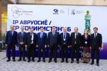Конфронси байналмилалии «ІР Авруосиё/ІР Тоҷикистон –2026» оид ба моликияти зеҳнӣ ва технологияҳо доир шуд