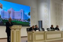 Бахшида ба Рӯзи Конститутсия  конференсия ҷумҳуриявӣ доир шуд